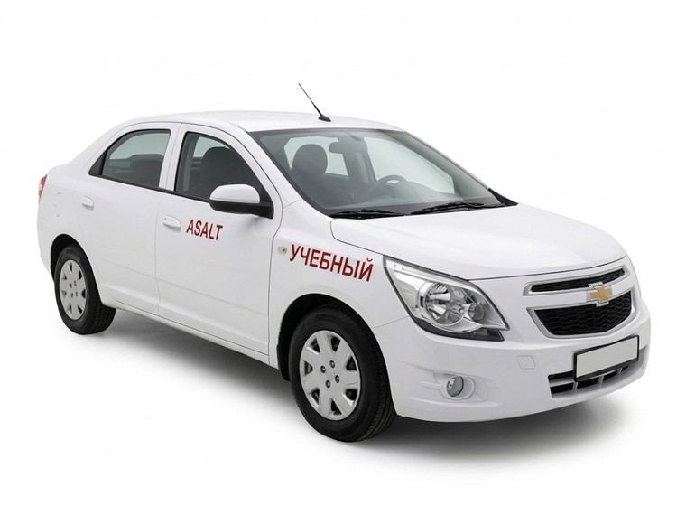 Учебный легковой автомобиль ASALT