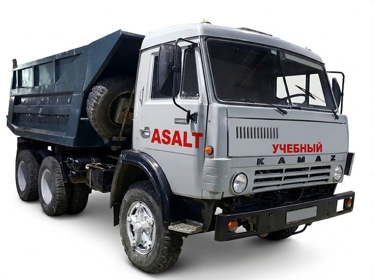Учебный КАМАЗ ASALT