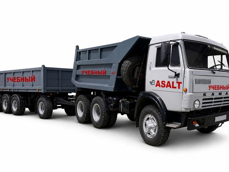 Грузовой автомобиль с прицепом ASALT